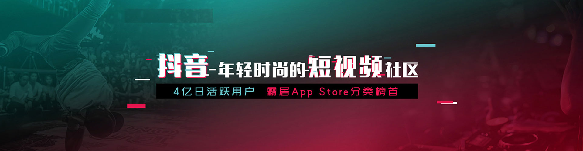 高平如何做sem