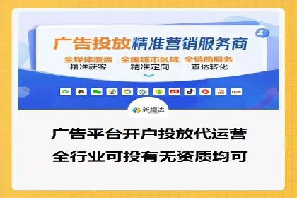 百度推广公司案例分享：打造爆款产品，引爆市场